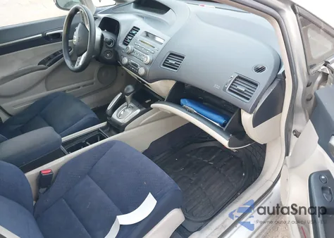 2007 Honda Civic Hybrid z USA, uszkodzony, nr VIN JHMFA36277S011933